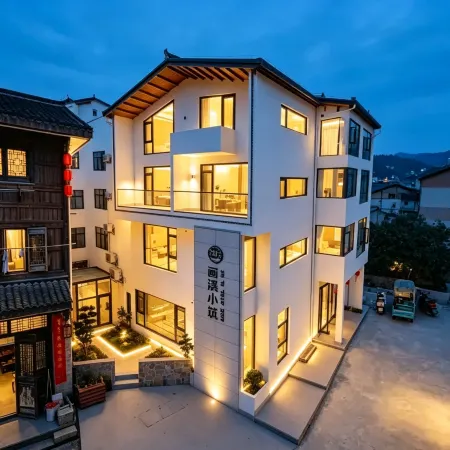 Qixi Small Manor