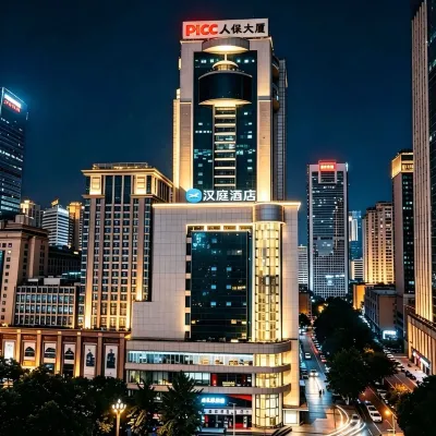 漢庭酒店（成都天府廣場春熙路店） 鄰近美高梅娱乐综合体的酒店