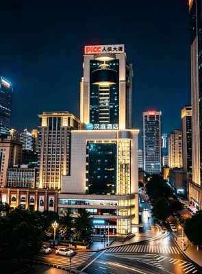 HanTing Hotel (Chengdu Tianfu Square Chunxi Road) Hotels in Chengdu