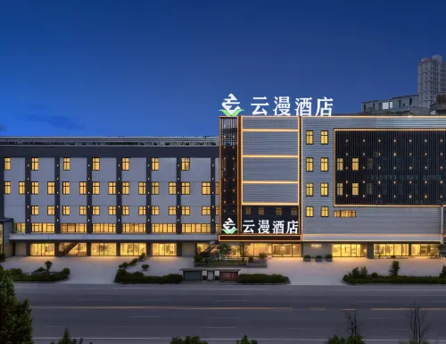 Yunman Hotel (Dancheng No.1 High School) - 2-Star