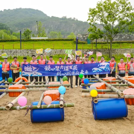 Hefei Tuju Baogongyuan Camping Site