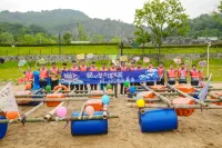 Hefei Tuju Baogongyuan Camping Site - Mountain view