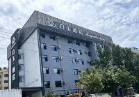 Magnolia Hotel (Yantai Xingfu Bay) - Desayuno