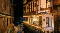Banjuan Shuxiang · Homestay (Zhaoxing Dong Village) - صديق للحيوانات الاليفة