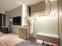 Xiaogan Wanda Jiahua Hotel - Boutique