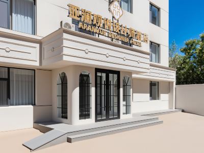 ARANVUE DESIGNER HOTEL