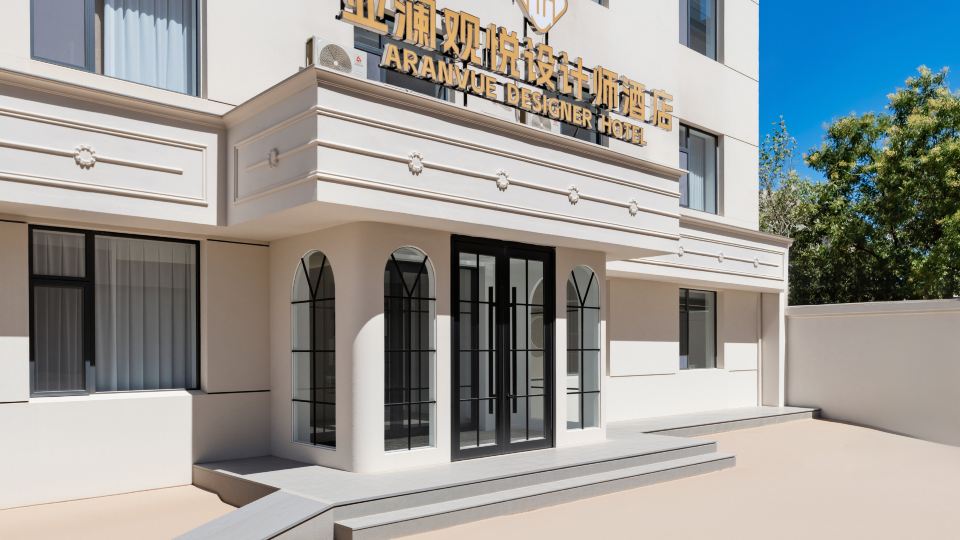 ARANVUE DESIGNER HOTEL