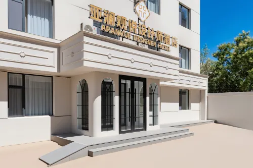 Yalan Guanyue Design Hotel - Desayuno