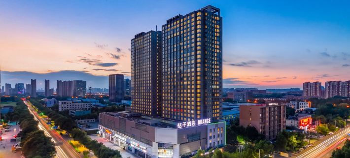 Orange Hotel (Baoding East Railway Station Branch) 바오딩 호텔