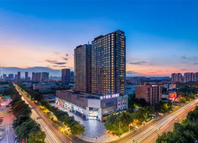 Orange Hotel (Baoding East Railway Station Branch) Hotels in Baoding East Station/Baoding University