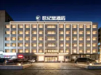 Jiaozuo Century Star Hotel (Jianshe Road Jiaozuo Station) - parking