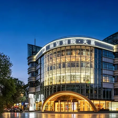 Rezen Tianmu (Golmud Shibang City Square)
