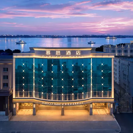 DeRUCCI Health Sleep River View Hotel(Harbin Central Street · St. Sophia Cathedral Branch)