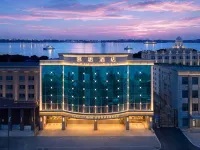 DeRUCCI Health Sleep River View Hotel(Harbin Central Street · St. Sophia Cathedral Branch) - جاكوزي