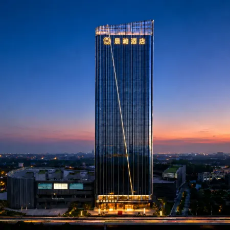 Chenxi Hotel (Jinan Shimao Tianyue Railway Station North Square Branch)