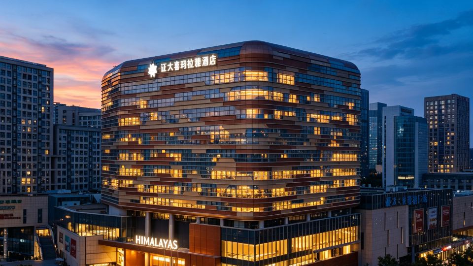 Himalayas Qingdao Hotel