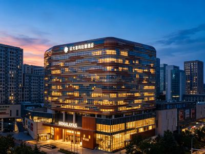Himalayas Qingdao Hotel