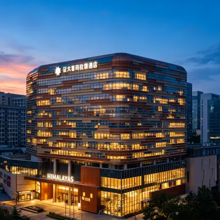 Himalayas Qingdao Hotel