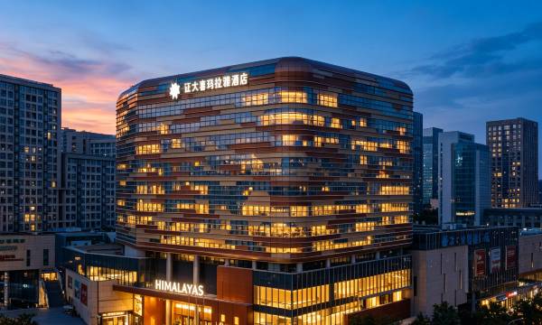Himalayas Qingdao Hotel