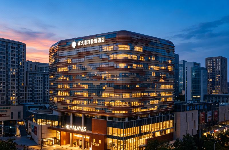 Himalayas Qingdao Hotel