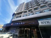 Jinjiang Inn (Anshan Xingsheng Square) - Khách sạn giá rẻ
