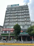 CCINN Hotel (Chongzuo Ningming store) - parking