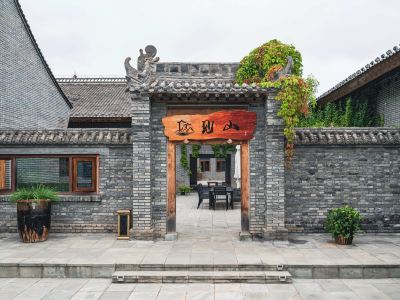 Golden Yan‘an Jianshan Hostel