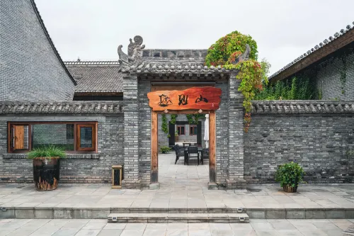 Golden Yan‘an  Jianshan Hostel - piscina