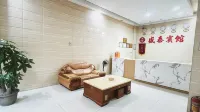 Shengtai Hotel - 2-Star