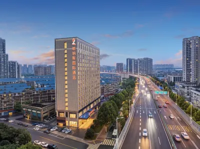 Venus International Hotel (Changsha RTV Convention Center, Malanshan Cultural‑Creative Park) Hotels in Mango Hall/COLORFUL WORLD