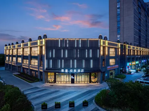 Dehao Yuefeng Hotel - parking