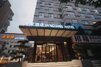 YANGTANG HOTEL - Gym