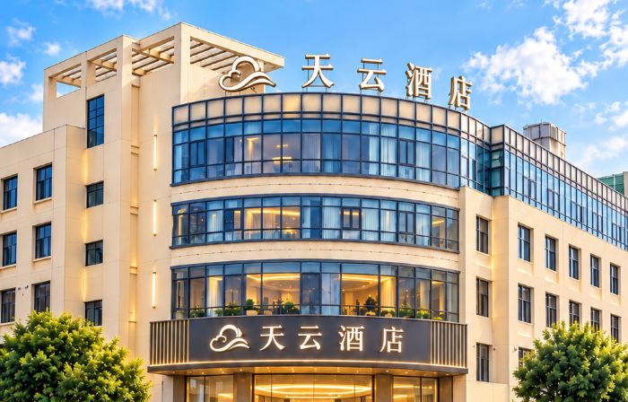 Tianyun Hotel