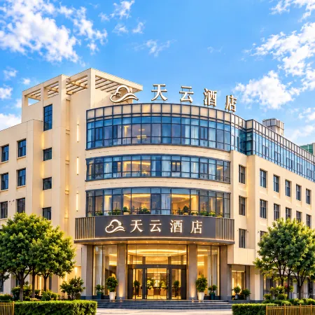 Tianyun Hotel
