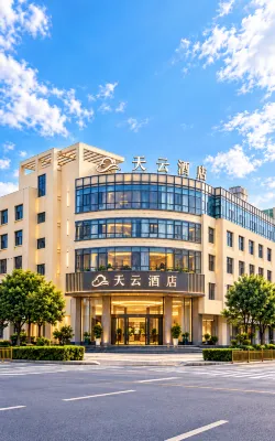 Tianyun Hotel - parking