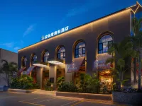 Pu'er Anadu Rainforest Hotel - ที่มีฟิตเนส