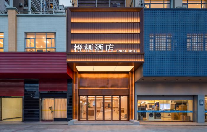 Chengqi Hotel (Huizhou Longmen Youlong Park Branch)
