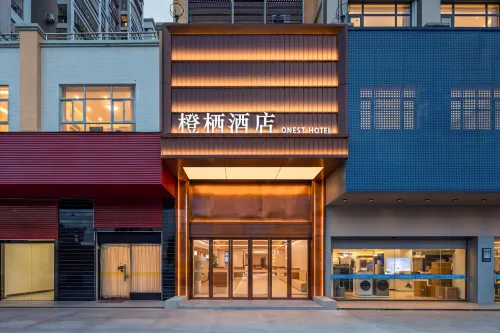 Chengqi Hotel (Huizhou Longmen Youlong Park Branch) - parkir