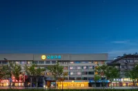 HanTing Express Hotel (Anji Jiuzhou Changshuo Plaza Yunhong Road) - Wi-Fi