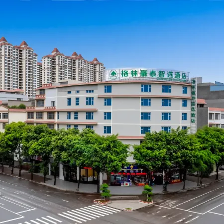 GreenTree Inn Express Yulin Zhongyaogang Hotel