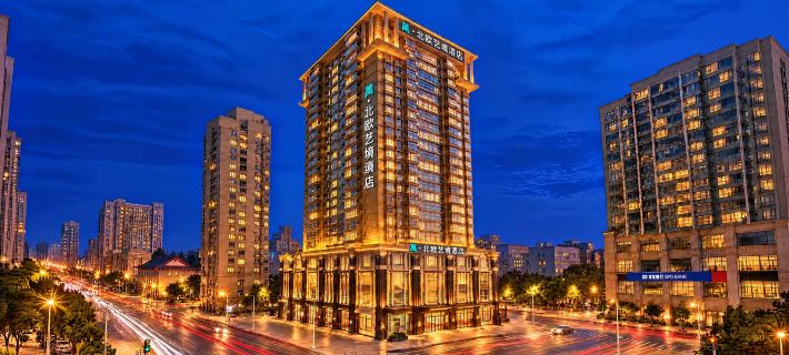 WAN · Nordic Art Realm Hotel  Harbin（Central Avenue & St. Sophia） Hotels in Harbin