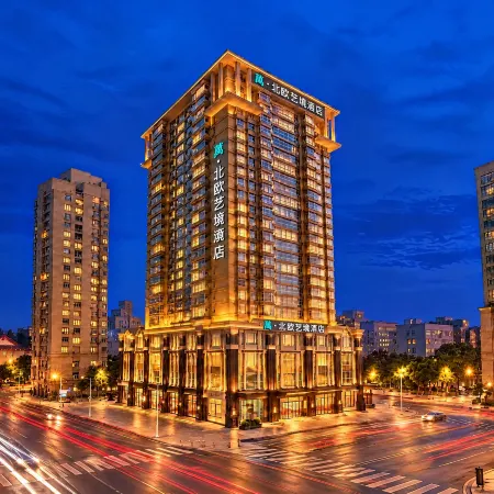 WAN · Nordic Art Realm Hotel Harbin(Central Avenue & St. Sophia)