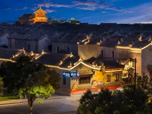 Floral Hotel· Qianyuan Homestay (Datong Ancient City Branch)
