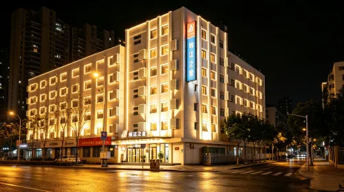 Jinjiang Inn (Hengshui Railway Station) - فطور