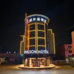Wilson Hotel (Linyi University Town) - parking