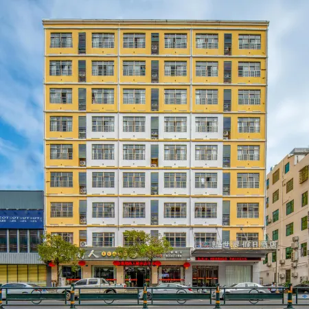 New World Holiday Hotel (Lingshui City)