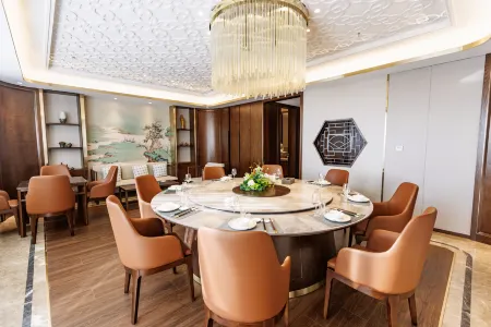 Shucheng Yihang International Hotel