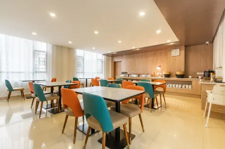 HanTing Hotel (Poyang Wetland Park)