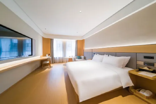 JI Hotel (Fuzhou Nancheng Railway Station)