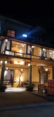 Gongcheng Hongyan Ayong Mountain Villa